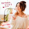 KOTOKO[??????