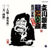 J?V??^?[???????????CD??? K???????????⸍????????????????ⶁ????