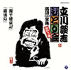 J?V??^?[???????????CD??? K????????????X??䟈?????V??R??