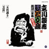 J?V??^?[???????????CD??? K????????????䰆????????????