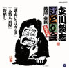 J?V??^?[???????????CD??? K????????????^?????????????⸍?????????????????