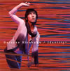 X?C?[?entity[? [CD+DVD]