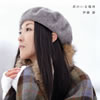 ????[?????????? [CD+DVD]