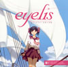 eyelis[????????????????