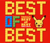 ????????????????TV????>@?? ??????????????? 1997-2012 [3CD]