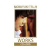 ???????????????????[CD][???LIVE[DVD]@伎?⺌?[?P[? [CD+DVD]
