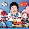 ???[?????O??!! [CD+DVD] []