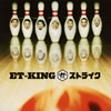 ET-KING[?????? 