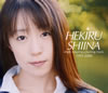 ????????[?KIRU SHIINA single[?coupling[?backing tracks 1995-2000 [3CD]
