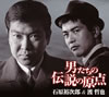 ???㪁???㶁??[??????䨆??? [5CD]