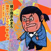 U?䵈??????[??K??????????K???[???ⶇ?X??????????? []