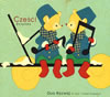 Czesc[?@Duo Rozwoj