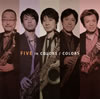 FIVE in COLORS@COLORS