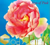 God's Pink[???????? [fWpbNdl]