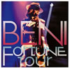 BENI[?RTUNE Tour [CD+DVD]