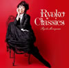 㡇P??[?oko Classics
