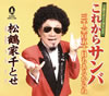 ?狲M?????[????????????[?????????????????????