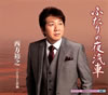 䣐???[???????㯏?[?????????