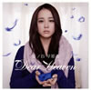 @?????[?ar Heaven [CD+DVD]