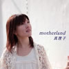????L?[?therland