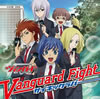 ????????????!!??????? ????????G?????????????????Vanguard Fight[?????????? [p]