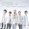 CODE-V[??Y???????X??????????????????????