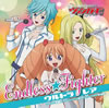 ????????????!!??????? ????????G????????????????ENDLESS??FIGHTER[?????????????CV[???????[?[??????CV[??㡇??????[?[?????CV[?N???]??[? [CD+DVD] [][p]