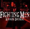 ?????[?GHTING MEN
