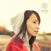 Ami Suzuki[?ow Ring