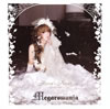Megaromania[?ven's Novel-??????????? [CD+DVD]