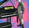 H ZETT M[???⻐?????????? [WPbgdl] [2CD]