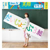 ?㫃?L?[??????????????T????????????????????????????????????? [WPbgdl] [2CD]