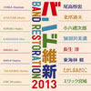 ?????U??013????c??????????????????@ⶇ?????[?Y?????Yⶇ??? ?