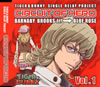 ??TIGER[?BUNNY??SINGLE RELAY PROJECT??CIRCUIT OF HERO Vol.1[?????????????????r.[?cv.㡇????[???????????cv.N???L?[?