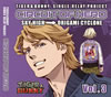 ??TIGER[?BUNNY??SINGLE RELAY PROJECT??CIRCUIT OF HERO Vol.3[??????cv.????[?????S???????cv.Q?@\?