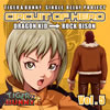 ??TIGER[?BUNNY??SINGLE RELAY PROJECT??CIRCUIT OF HERO Vol.5[??????????[?CV.???????[?????????????CV.?C??