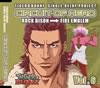 ??TIGER[?BUNNY??SINGLE RELAY PROJECT??CIRCUIT OF HERO Vol.6[??????????cv.?C?????????????????[?cv.㲮??Ն???