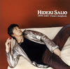 䣐???㦍?1999-2007 Future Songbook [2CD] [SHM-CD]