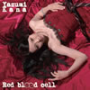 ??C??[?d blood cell [p]