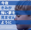 HAPPY BIRTHDAY[??C??????????C?????????????