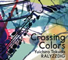 ]??????ALYZZDIG[?ossing Colors [fWpbNdl]
