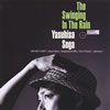 Yasuhisa Soga[?e Swinging In The Rain [p]