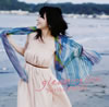 Yurika Ohishi[?eaming line