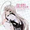 ??????????[????c??????W???????c??????????[?MM?????????XXX [CD+DVD]