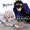 KAmiYU[?ASON