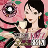 JAZZ PARADISE[?r Ladies ???????????????AZZ BEST20