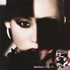 Koda Kumi[?da Kumi Driving Hit's 5