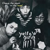 yellow gang[?ange the regret to the bread