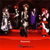 Megaromania[?garomania??TYPE[?C??