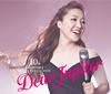 X?U?[??S?^?????????????Dear Jupiter?? [2CD+DVD] []
